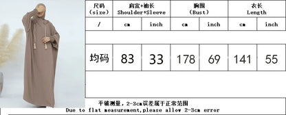 Women Tassel Abayas Muslim Ramadan Prayer Clothing With Hooded Jalaba Solid Casual Batwing Sleeve Arab Oriental Robe Eid Djellab